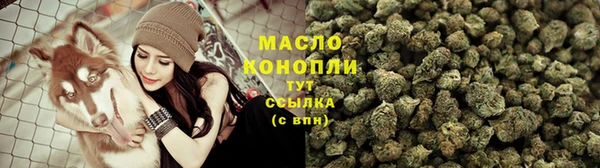 MDMA Володарск